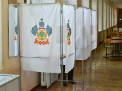 В первый день выборов на Кубани проголосовали 19,5% избирателей