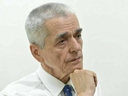 Онищенко назвал главный секрет здоровья