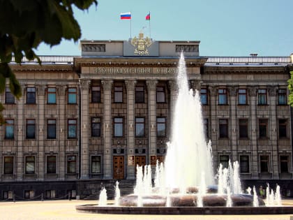 Информация об участии сотрудников Контрольно-счетной палаты Краснодарского края в заседании рабочей группы комитета по вопросам топливно-энергетического комплекса, транспорта, доро