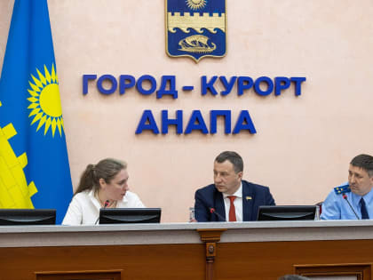 В Анапе создадут молодежный парламент