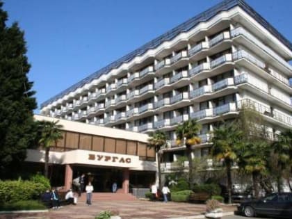 Юбилей пансионата в Бургасе: Гордость и достижения города