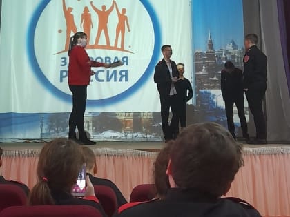 Аргументы в пользу здорового образа жизни оттачивали подростки в Газыре