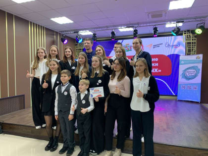 Шесть первых образовательных учреждений Краснодара присоединились к «Движению первых»