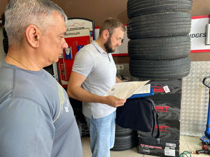 В Адлерском районе Сочи прошел мониторинг деятельности СТО