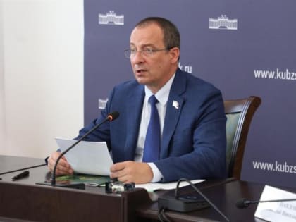 Депутаты ЗСК отметили рост доходов бюджета региона, несмотря на санкции санкций