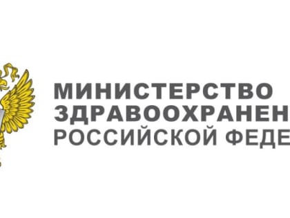 С Днем медицинского работника!