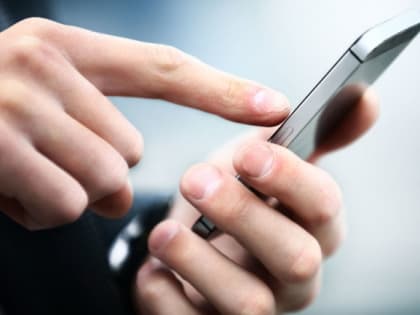 В 2024 году кубанцы станут пользоваться мобильной связью 5G