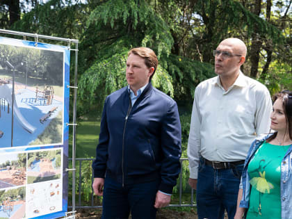 Глава Сочи Алексей Копайгородский проверил ход благоустройства Комсомольского сквера