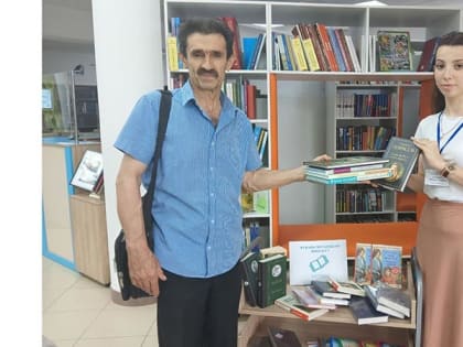 Акция продолжается