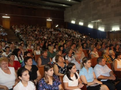 В Тбилисском районе прошла педагогическая конференция