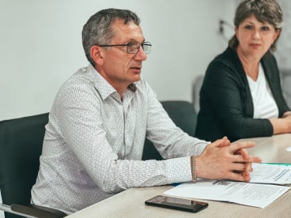 Молодежи – о мерах поддержки