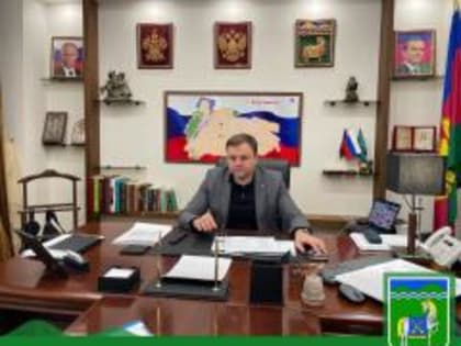 Прием граждан по личным вопросам