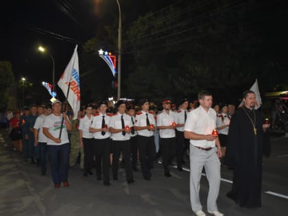 Армавирцы почтили память жертв Беслана