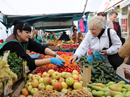 Как работает ярмарка выходного дня