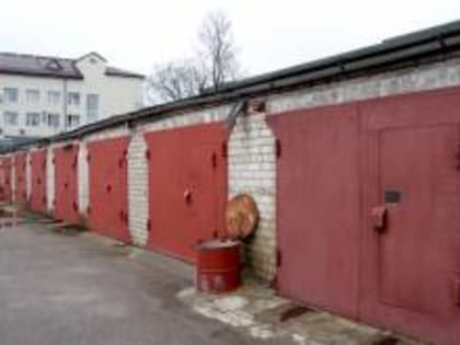 Как стать законным владельцем своего гаража?