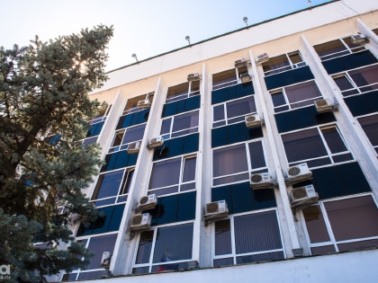 Чиновники из мэрии Краснодара скрыли более 13 млн рублей