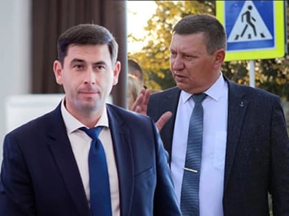 Глава Усть-Лабинска покинул свою должность