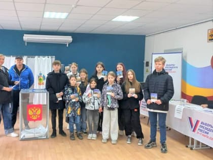 Новороссийская многодетная семья Савельевых пришла на выборы в полном составе