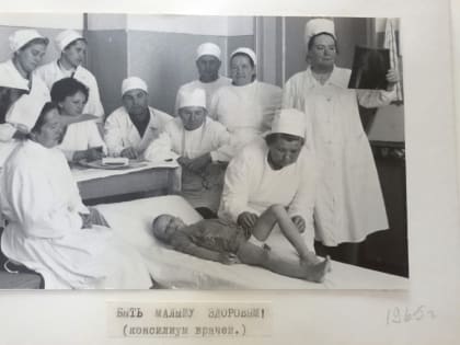 Санаторию имени Пирогова - 110 лет