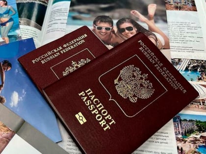 В России вступил в силу новый закон о загранпаспортах