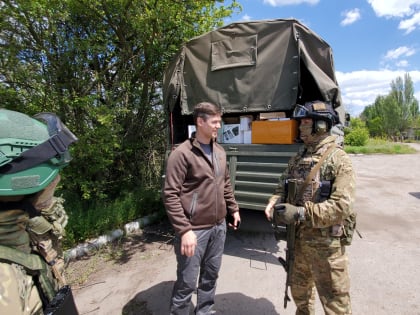 Сергей Алтухов доставил в зону СВО оборудование, сухпайки и воду