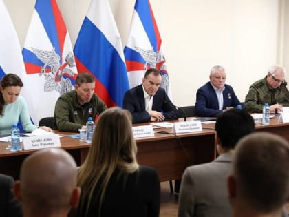 Турчак отметил опыт Кубани по поддержке семей бойцов СВО