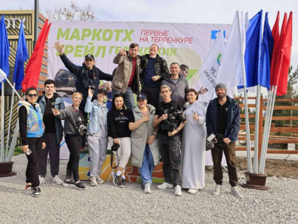 День телевидения: Поздравляем Геленджик с 22-летием