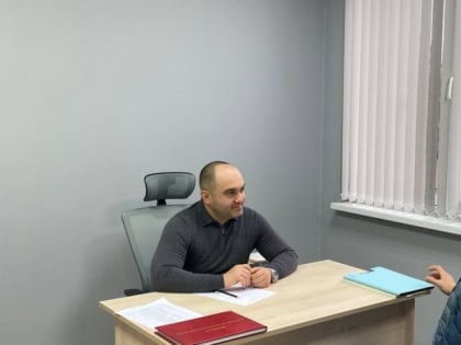 Заур Хушт провел плановый прием граждан