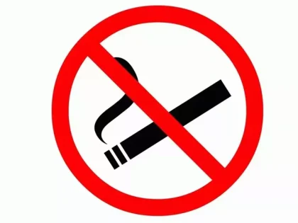 В ТОЧКАХ ОБЩЕСТВЕННОГО ПИТАНИЯ ЗАПРЕЩЕНО УПОТРЕБЛЕНИЕ ТАБАКА И НИКОТИНОСОДЕРЖАЩЕЙ ПРОДУКЦИИ