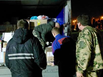 Новороссийцы доставили 2,5 тонны гуманитарки на передовую