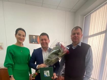 Поздравляем с днем рождения!