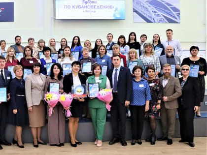 Победителем конкурса «Учитель года Кубани по кубановедению» стала Александра Игнатенко из Новороссийска
