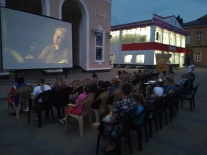 В рамках краевой киноакции "Набат памяти", посвященной Дню памяти и скорби 21 июня 2019 года в 20-00 часов на площади перед кинотеатром "МИР" г. Кропоткин состо