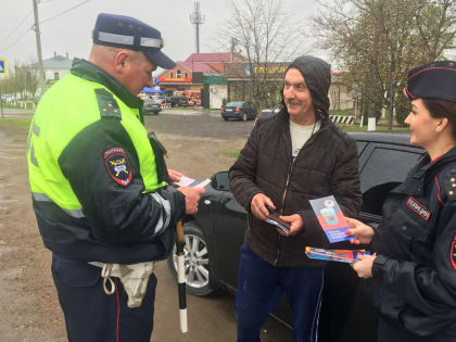 Госавтоинспекция Каневского района напоминает о недопущении дачи взяток