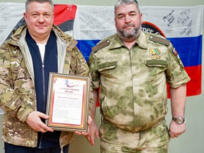 Владимир Елединов принял участие на уроке мужества в лицее № 3