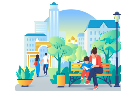 Все вместе выбираем объект для благоустройства