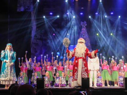 Приходите на концерт!