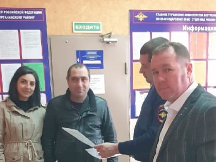 Мероприятия по правовому просвещению иностранных граждан – на постоянной основе