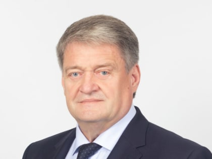 «Мы по праву гордимся Россией и верим в ее великое будущее»