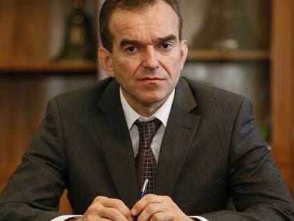 Вениамин Кондратьев выразил соболезнования жителям Белгорода