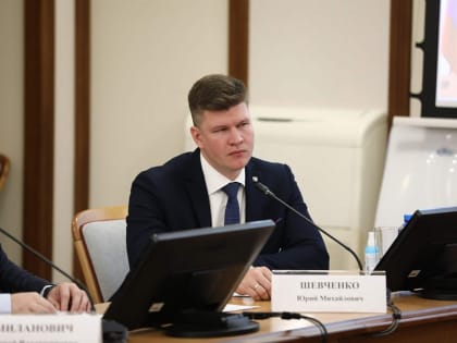 В апреле Центр управления регионом обработал более 9 тысяч сообщений жителей Кубани