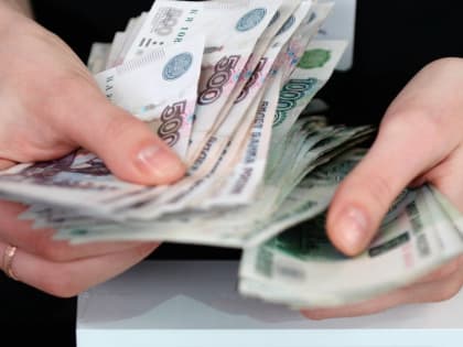 В ЦЗН назвали размер минимальной заработной платы в Краснодарском крае с января 2023 года