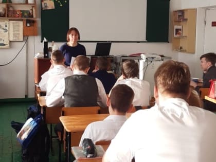 О влиянии зависимостей на человека поговорили со школьниками Гражданского