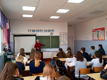 «Маршрут безопасности»