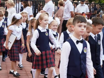 1 сентября 105 школ примут учеников в Краснодаре