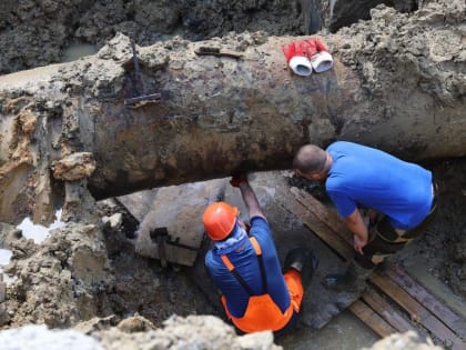 В Сочи устранена крупная авария на водоводе в Адлерском районе, водоснабжение будет восстанавливаться в течение двух суток