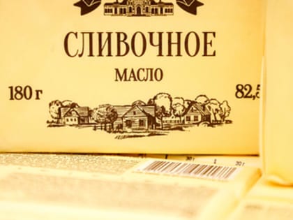 Цены на молочные продукты в Краснодарском крае продолжают расти
