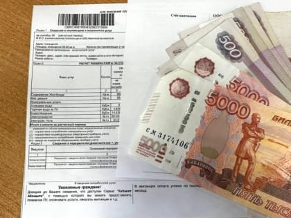Получать субсидию на оплату ЖКХ станет проще