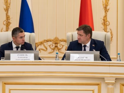 Комбайновый завод и сервисный центр спецтехники "Беларус" могут построить на Кубани