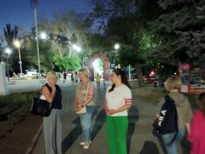 Ейские дружинники на страже общественного порядка